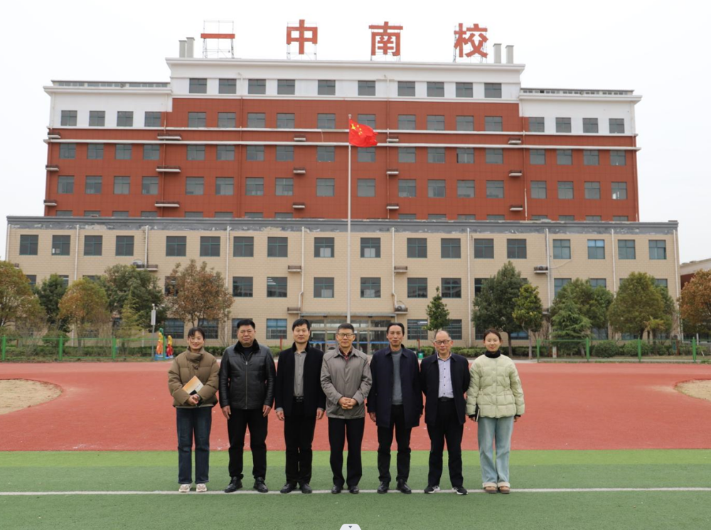 6468f62b844c41b58e8988065867e227.png 6468f62b844c41b58e8988065867e227.png