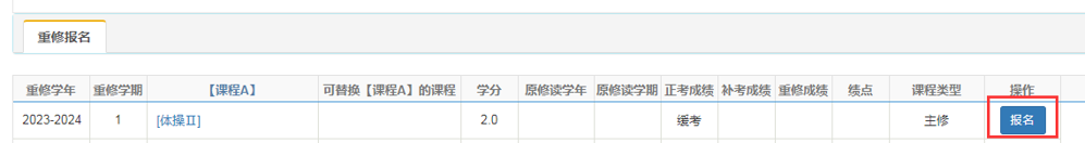 61299fe2207549cd868edab73bad5875.png 61299fe2207549cd868edab73bad5875.png