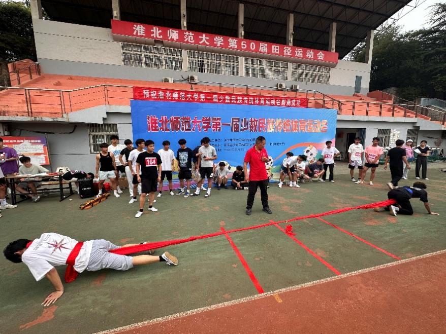 9198473c82f1487587fd52037e83f1a9.png 9198473c82f1487587fd52037e83f1a9.png