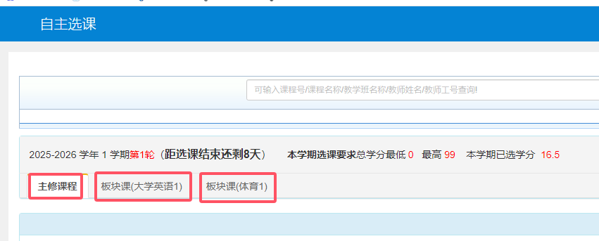 57aced3eded44fd6bfe6daf273a0fc10.png 57aced3eded44fd6bfe6daf273a0fc10.png