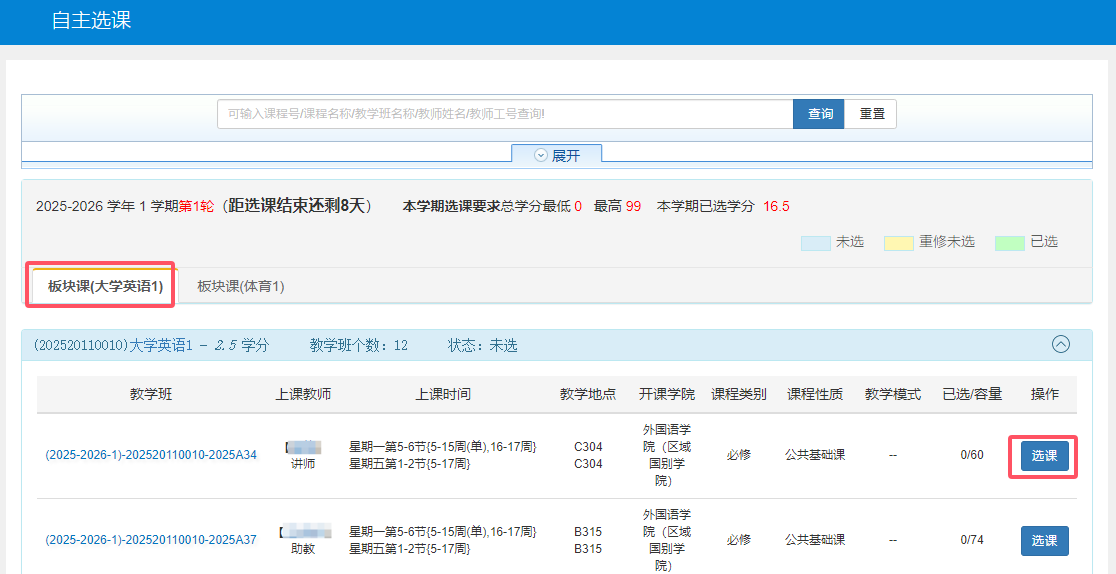 71711a426bce477d8d801c70e3caebc5.png 71711a426bce477d8d801c70e3caebc5.png